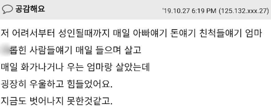 이 이미지는 대체 속성이 비어있습니다. 그 파일 이름은 20210920131402.jpg입니다