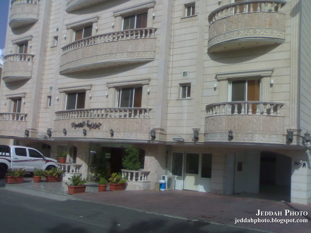 Jeddah Photo Blog Joriyah Alhamra Furnished Apartments at Palestine St