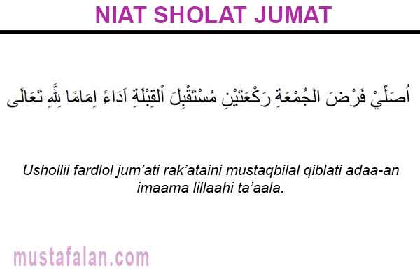 Niat Doa Tata Cara Sholat Jumat Imam dan Makmum - Mustafalan