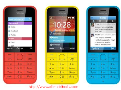 Nokia 220 dual sim rm-969 прошивка Nokia 220 dual sim rm-969 прошивка