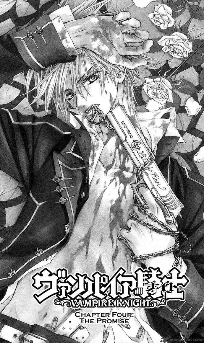Vampire Knight, Chapter 4 - Vampire Knight Manga Online