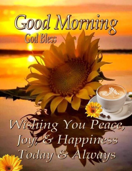 good morning messages for special someone