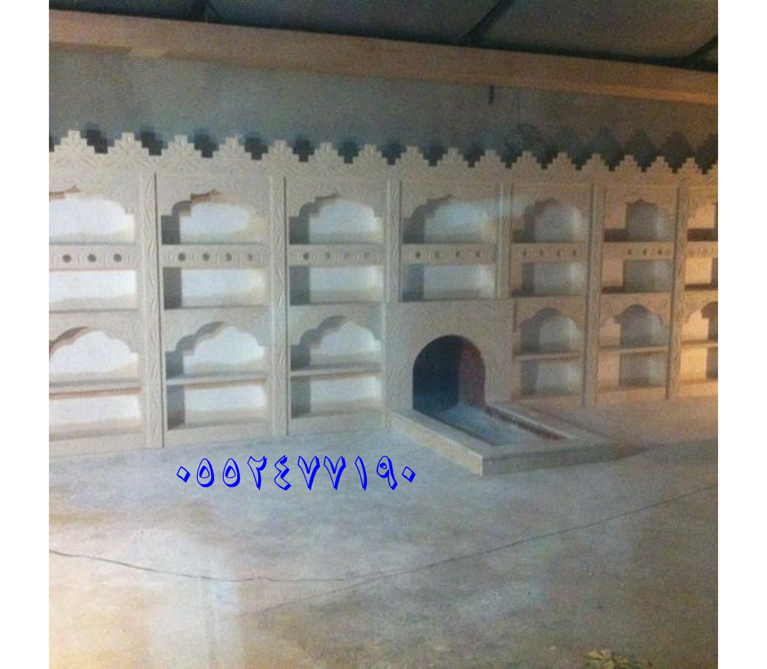 صور مشبات جص مشب جبس ديكورات مشبات جبس مشبات جبس 0552477190