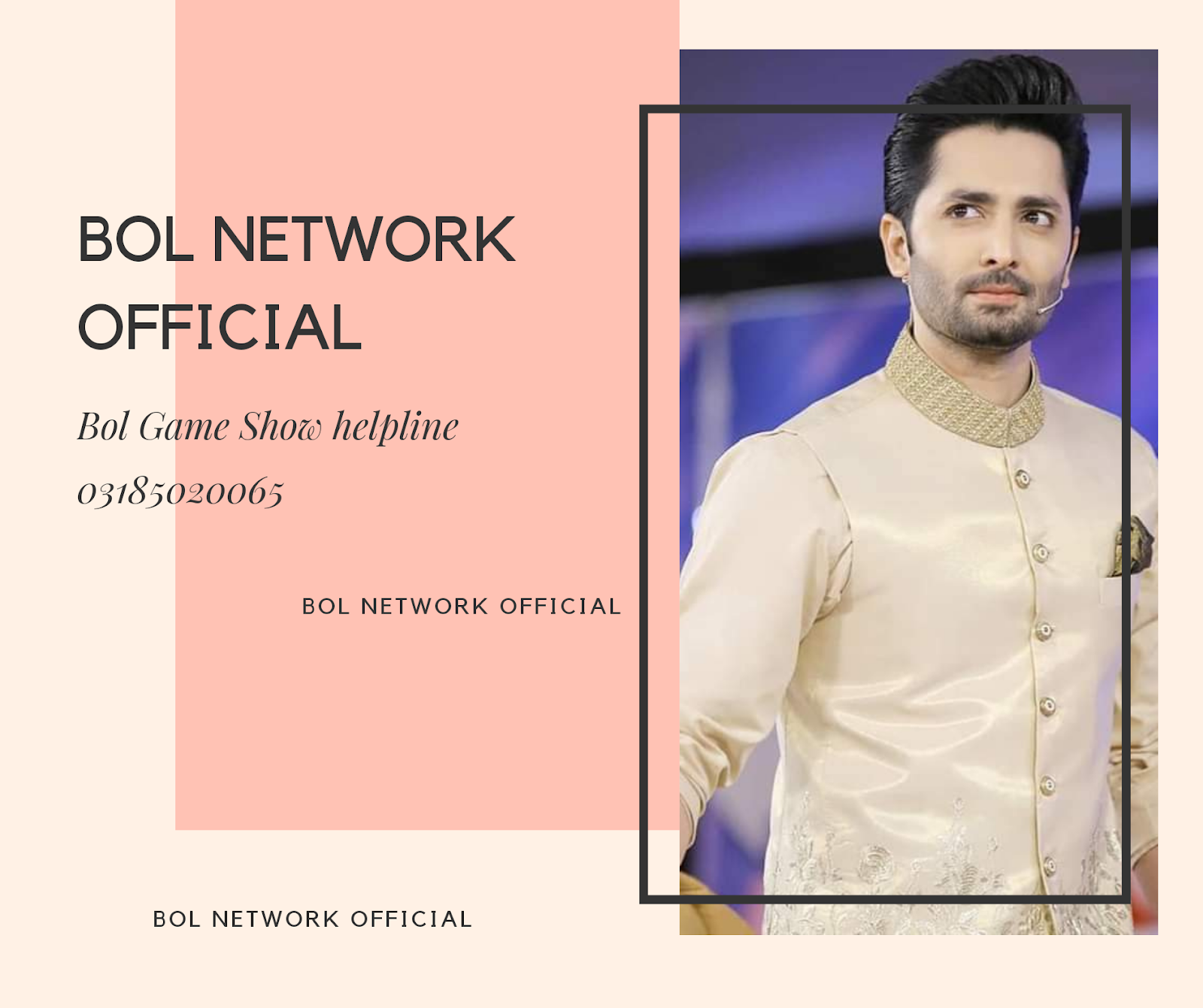 Bol Game Show Helpline Bol Show Helpline Number 03185020065