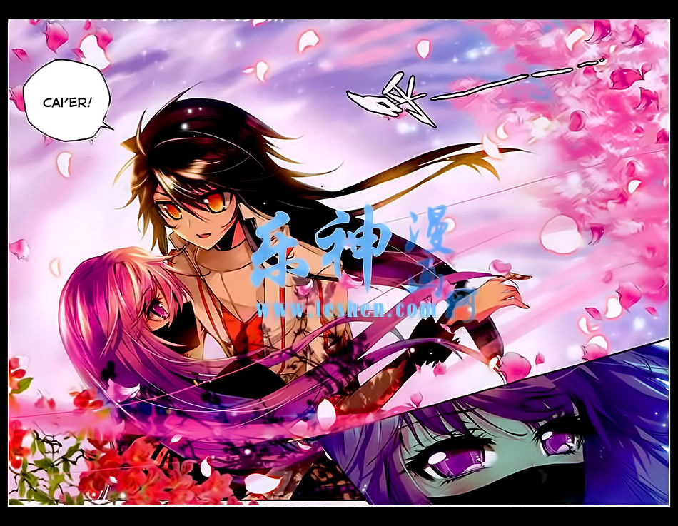 Shen Yin Wang Zuo Chapter 81