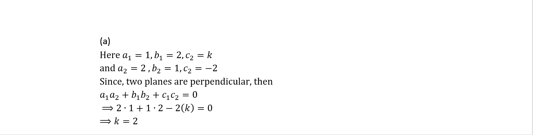 3D-Coordinate Geometry Quiz-15