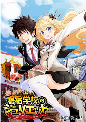 0 - Descargar Manga De Kishuku Gakkou no Juliet [Manga] [124/124] [Mega] - Manga [Descarga]