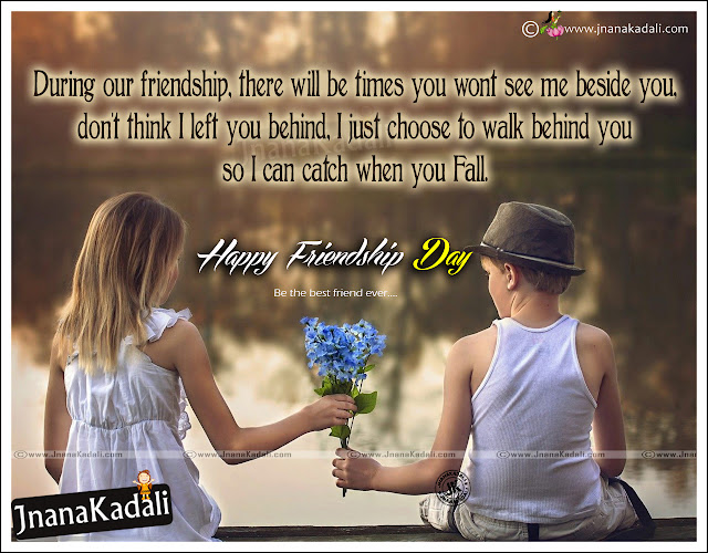 International Friendship Day Quotes for free nice English Friendship Greetings 2019 Friendship day,Friendship Day quotes in English latest online friendship day greetings for Free 1080 dpi English friendship day meaning full messages for free Friendship meaning Friendship day band Hd Wallpapers Cute little friendship wallpapers,latest Online friendship day wishes HD Wallpapers with Darling qutoes Nice English Friendship day messages WhatsApp Status friendship day wishes Greetings English Best online latest HD Friendship Day Wallpapers 