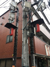 昭和新道と百軒横丁の提灯