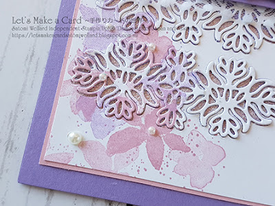 Parcels and Petals Birthday Card Satomi Wellard-Independent Stampin’Up! Demonstrator in Japan and Australia, #su, #stampinup, #cardmaking, #papercrafting,  #stampinuponlineorder #parcelsandpetals #birthdaycards #スタンピンアップ #スタンピンアップ公認デモンストレーター　#ウェラード里美　#手作りカード　#スタンプ　#カードメーキング　#ペーパークラフト　#スクラップブッキング　＃パーセルアンドペタル　＃初心者向け　＃お誕生日カード 