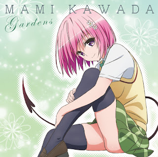 download anime to love ru lengkap download anime to love ru lengkap