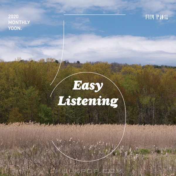 Yoon Jong Shin – Easy Listening (feat. Lee Joon) [Monthly Project 2020 May Yoon Jong Shin] – Single