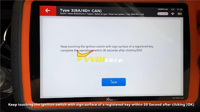 vvdi-key-tool-plus-corolla-2014-remote-12