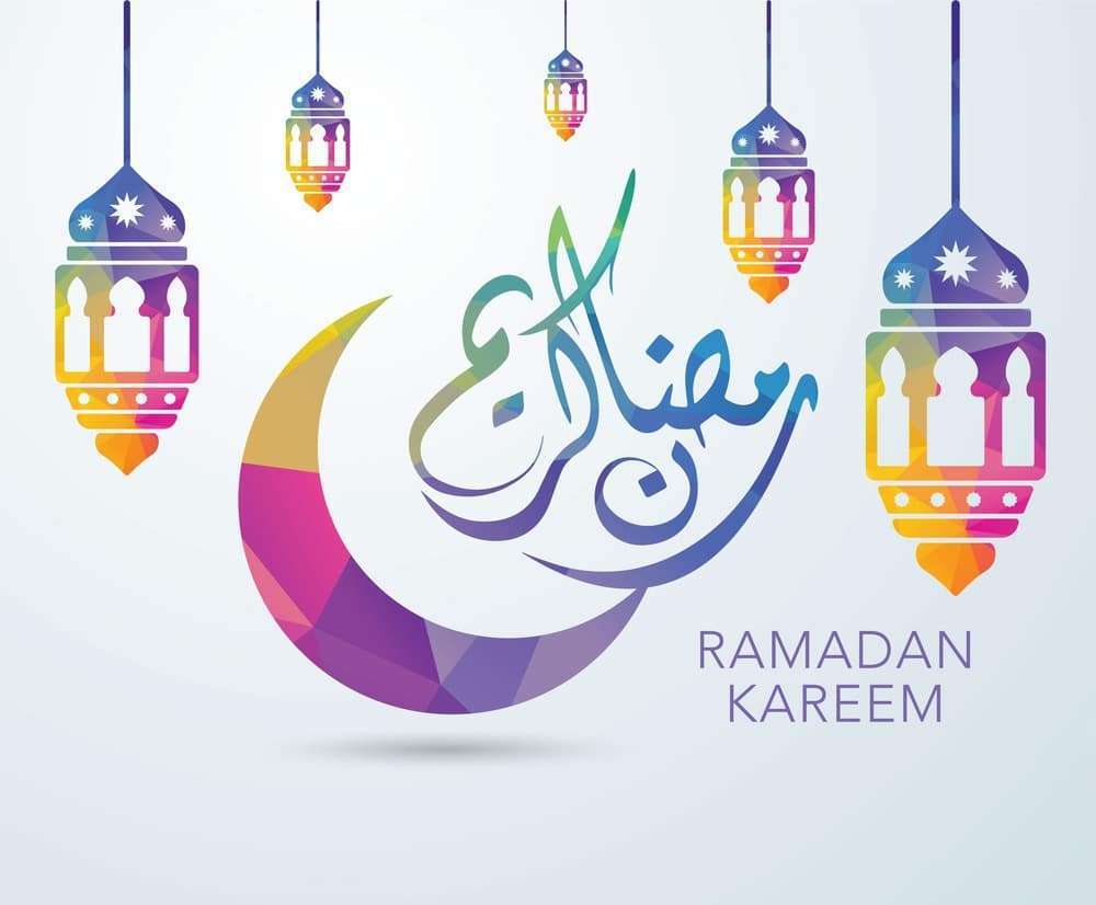أدعية شهر رمضان 2020 دعاء شهر رمضان الكريم 2020 أجمل