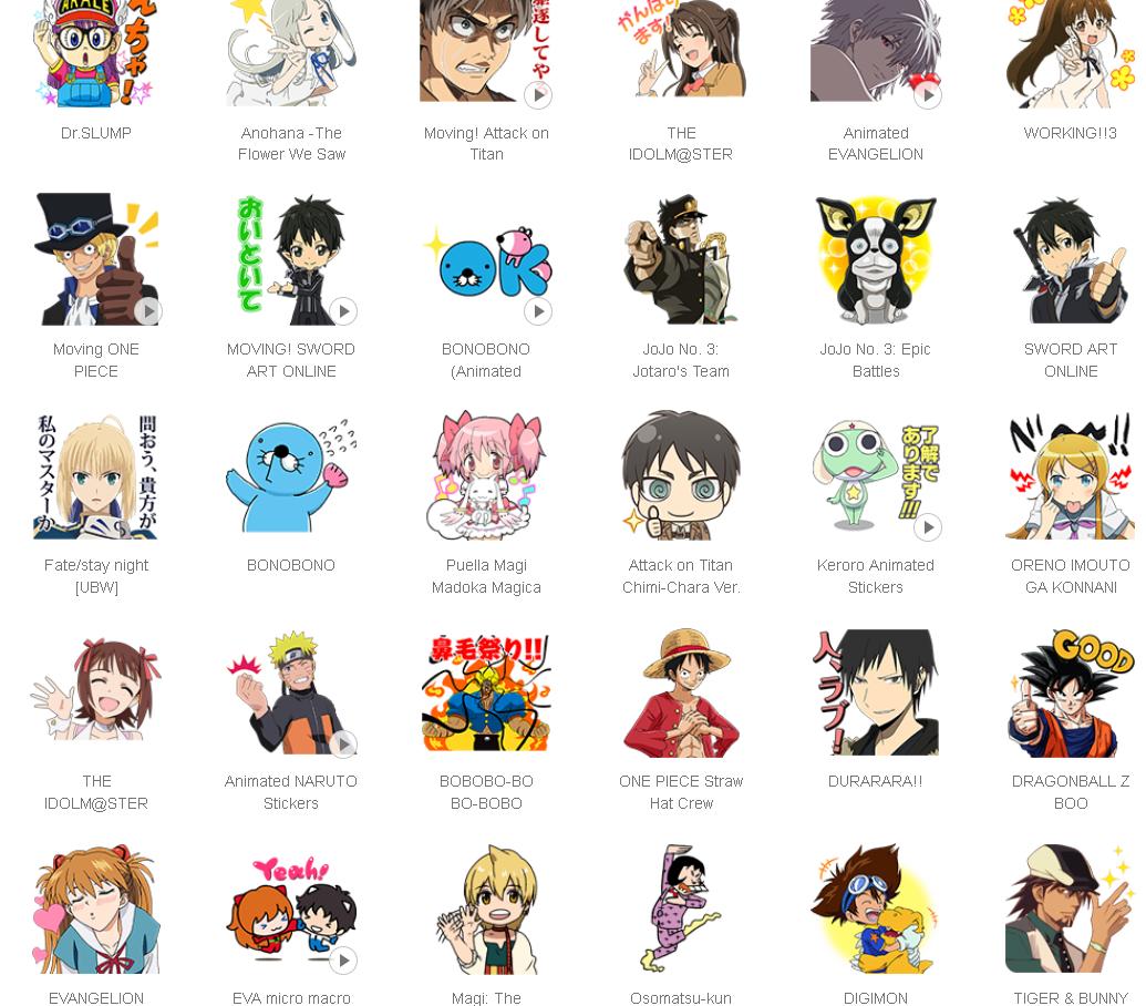 Cara Membeli Sticker LINE All Region - Berbagi Macam