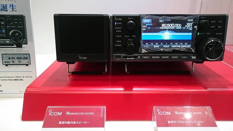 icom ic r8500 vendo icom ic r8500 vendo