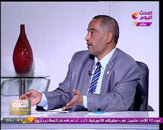 الحسينى محمد , التعليم , المعلمين, الخوجة ,التعليم مع سيد جاد وهند ابراهيم الحسينى محمد , التعليم , المعلمين, الخوجة ,التعليم مع سيد جاد وهند ابراهيم