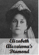 http://orderofsplendor.blogspot.com/2016/07/tiara-thursday-elizabeth-alexeievnas.html