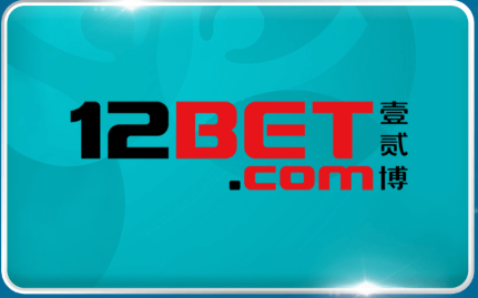 Nhận Vé Xem CHUNG KẾT EURO 2020 tại 12BET 2