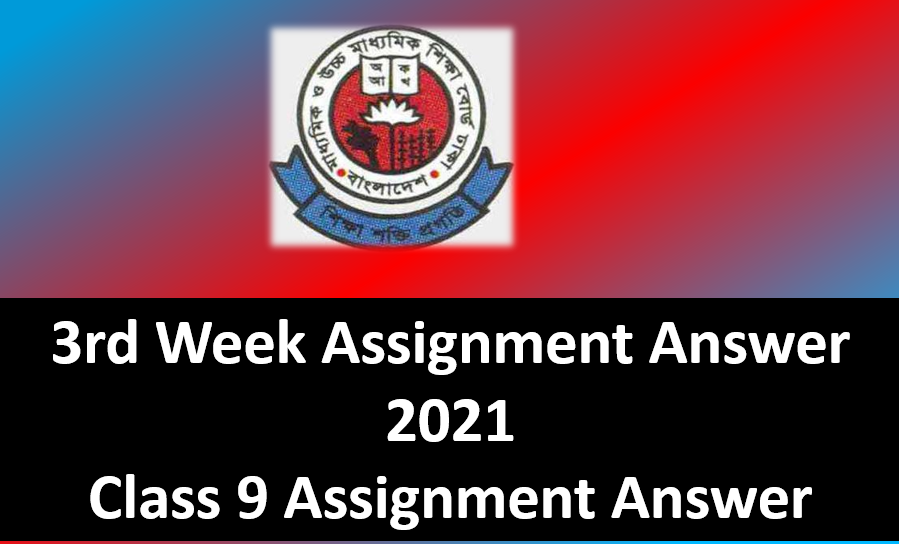 3rd assignment class 9 answer