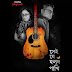 Shei Je Holud Pakhi Season 2 Download & Watch Online Free - Filmyzilla, Hoichoi, Mx Player