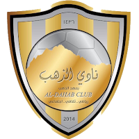AL-DAHAB CLUB