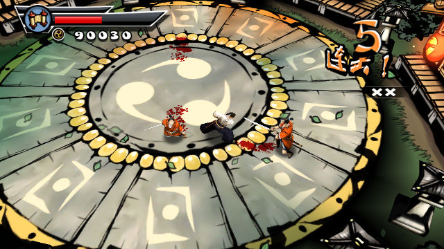 Samurai Showdown - Image du Jeu