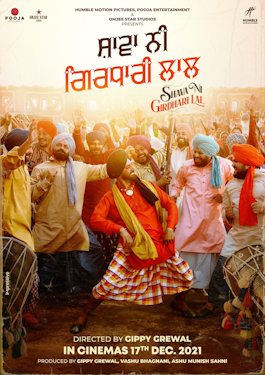 Shava Ni Girdhari Lal Punjabi Movie star cast - Check out the full cast and crew of Punjabi movie Shava Ni Girdhari Lal 2021 wiki, Shava Ni Girdhari Lal story, release date, Shava Ni Girdhari Lal Actress name wikipedia, poster, trailer, Photos, Wallapper