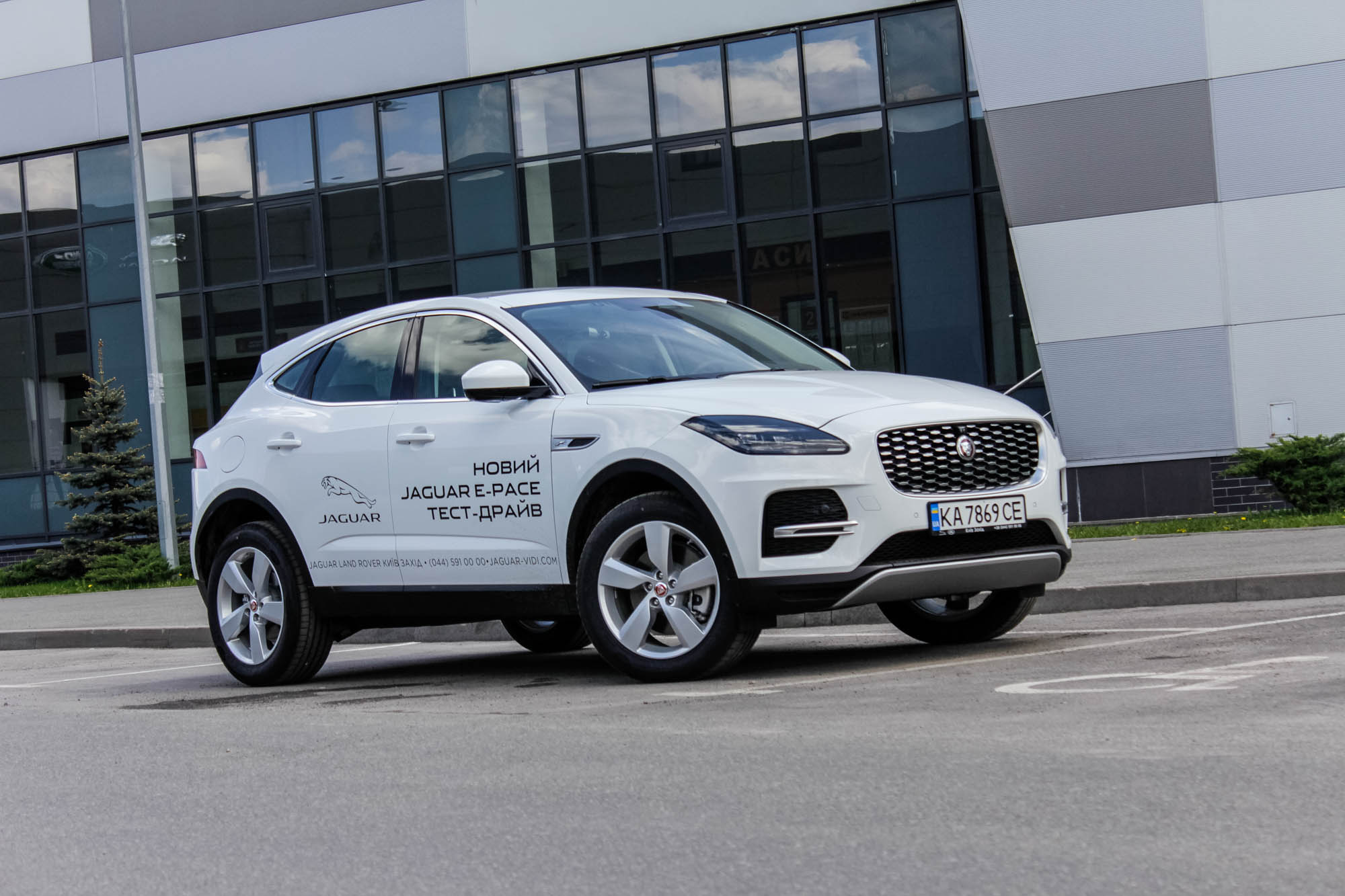 Ягуар e Pace p250 AWD