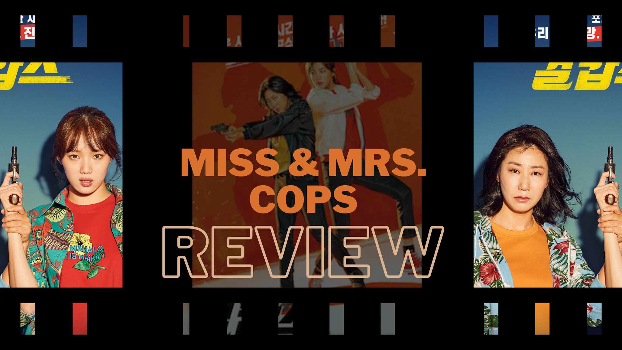 Mrs and miss cop