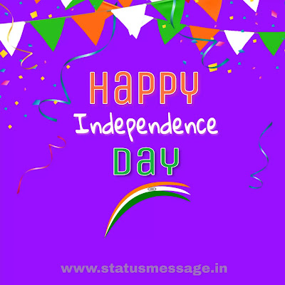 Happy independence day 2023 images, 15th august whatsapp DP download, DP for facebook