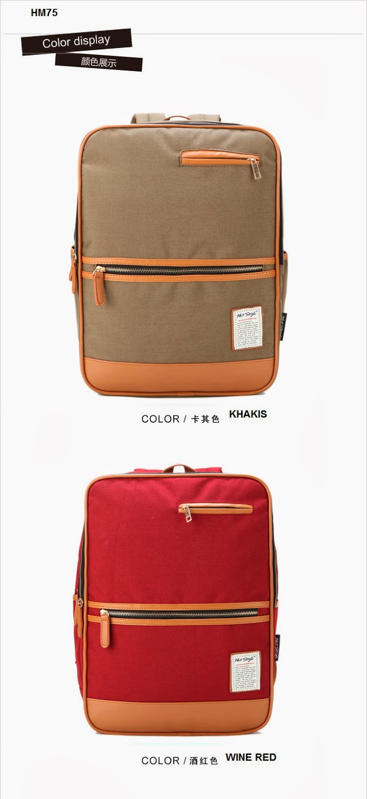 My Favor HM75 Korean Drama Style / Laptop / IPAD / School Backpack Bag