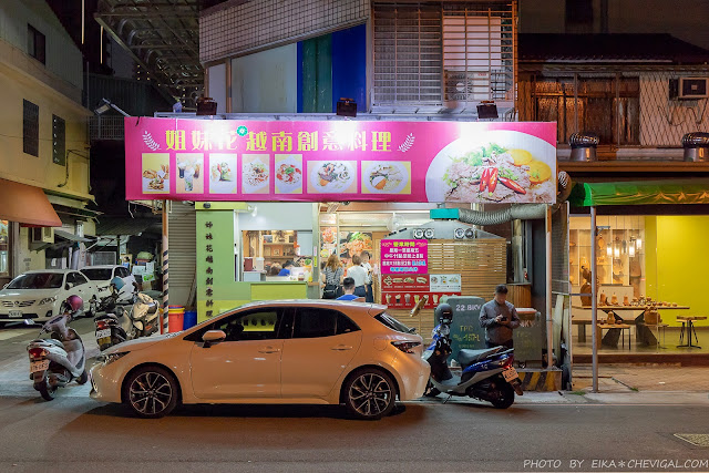 台中,越南料理,人氣美味,炸物,台中美食