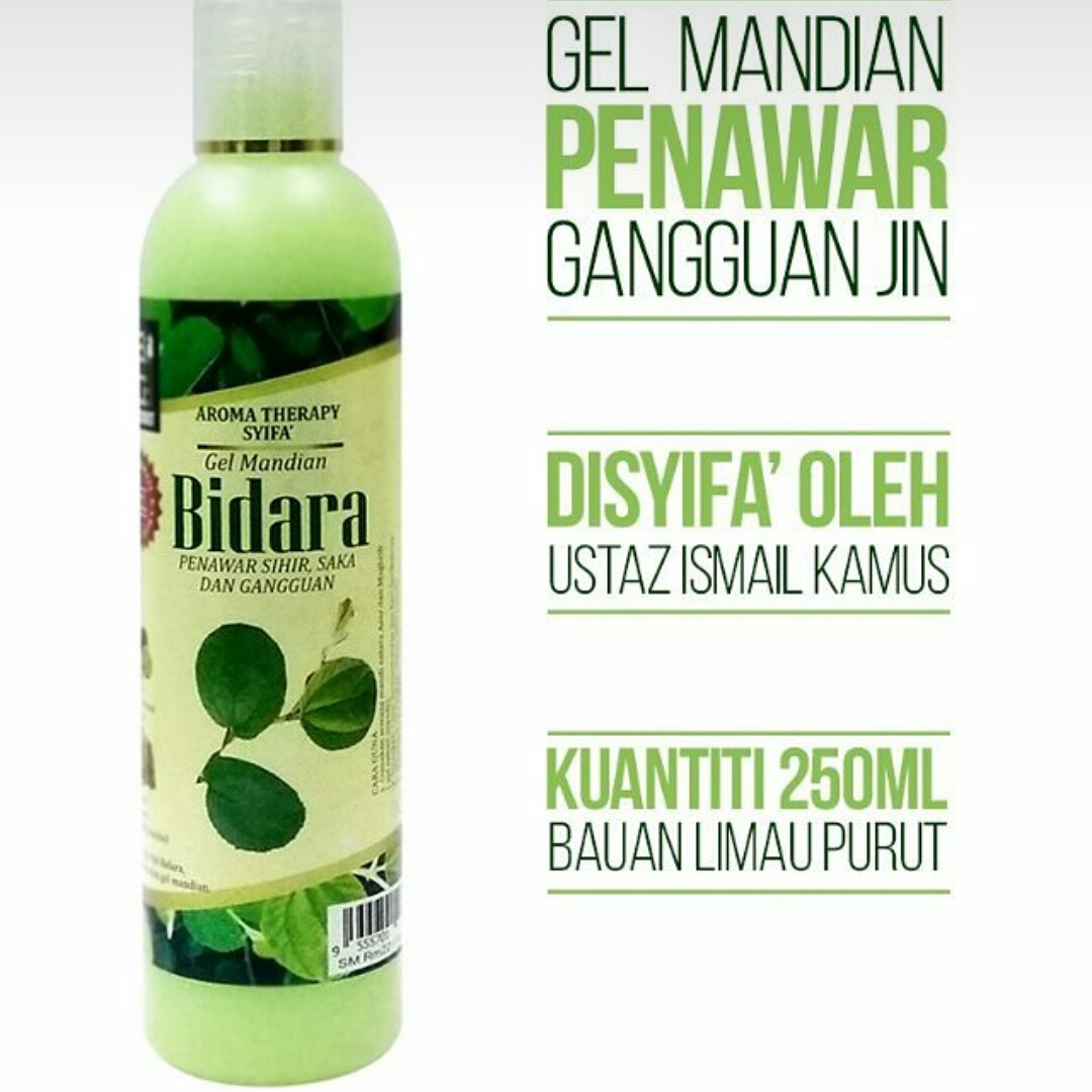 GEL MANDIAN BIDARA AS SYIFA 013-3045279