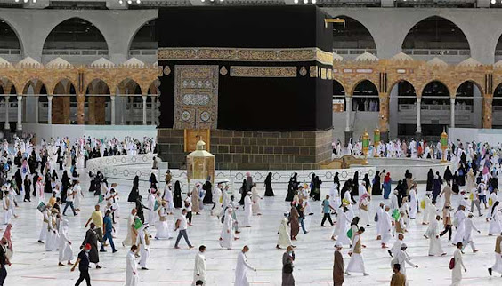 Hajj Packages 2021