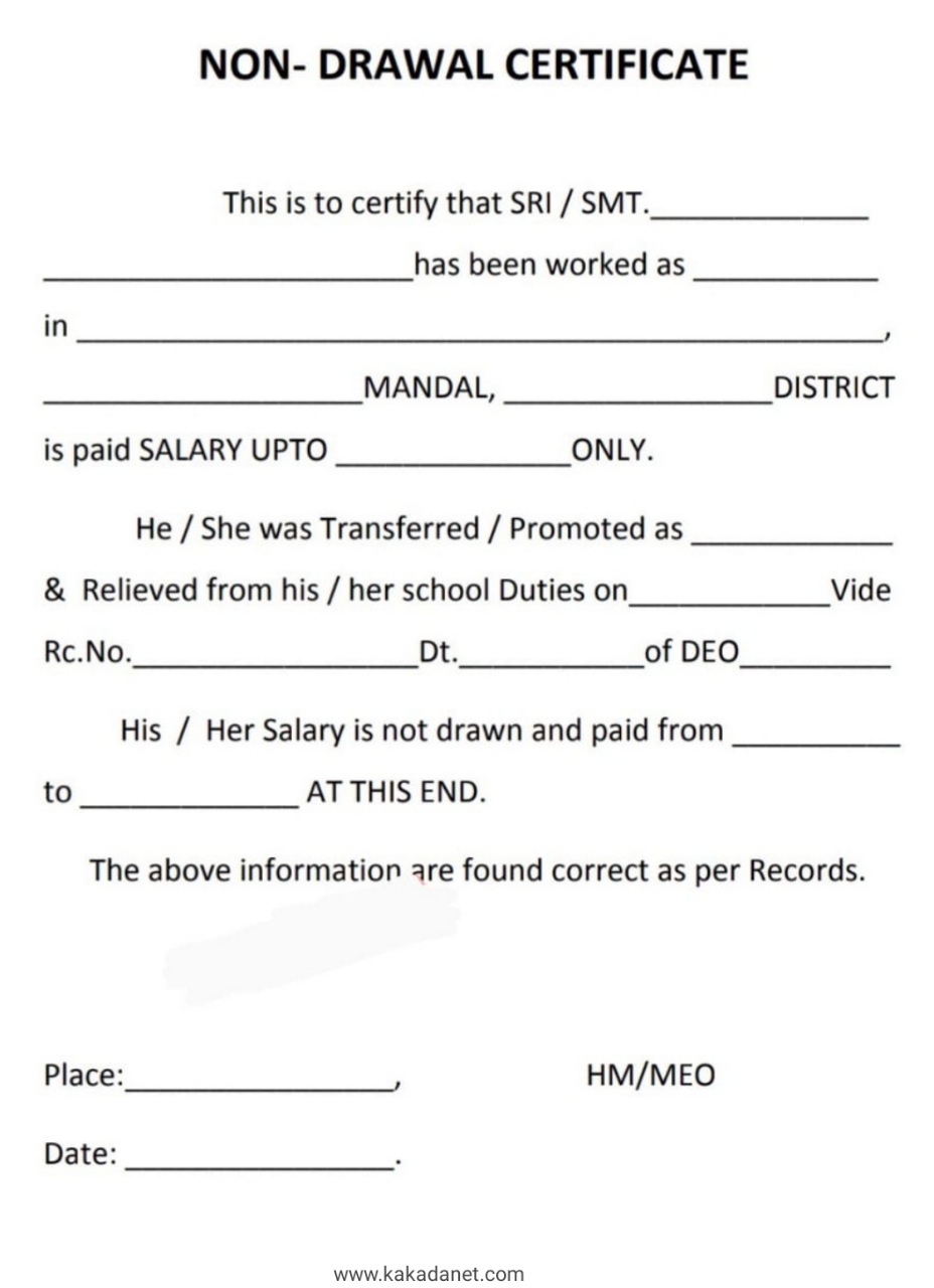 Transfer or Promotee teachers NonDrawal Certificate for draw salaries
