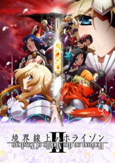 Kyoukai Senjou No Horizon 2 – Episódio 13 – Final