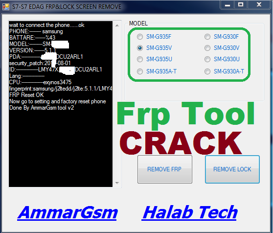 Frp