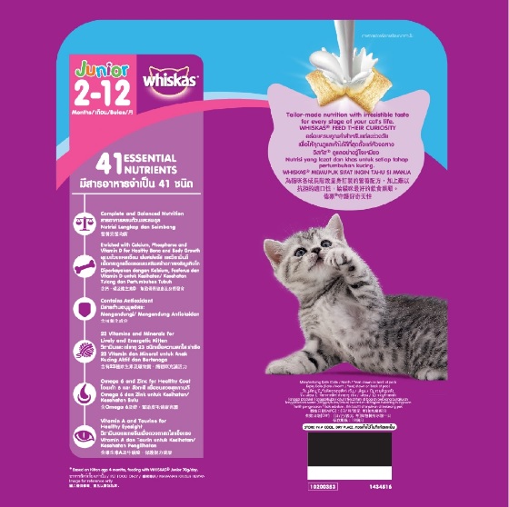 Adventures of Lurielle The PEDIGREE Store bring you diiferent healthy