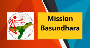 Mission Basundhara – Assam Land Records Online Update Portal