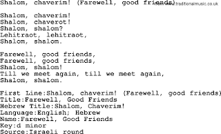   titles for farewell, titles for seniors in farewell party in hindi, farewell party names list, funny titles farewell fresher party, titles for students in hindi, punjabi titles for farewell, titles for students in english, titles for teachers on farewell, funny titles for teachers on farewell