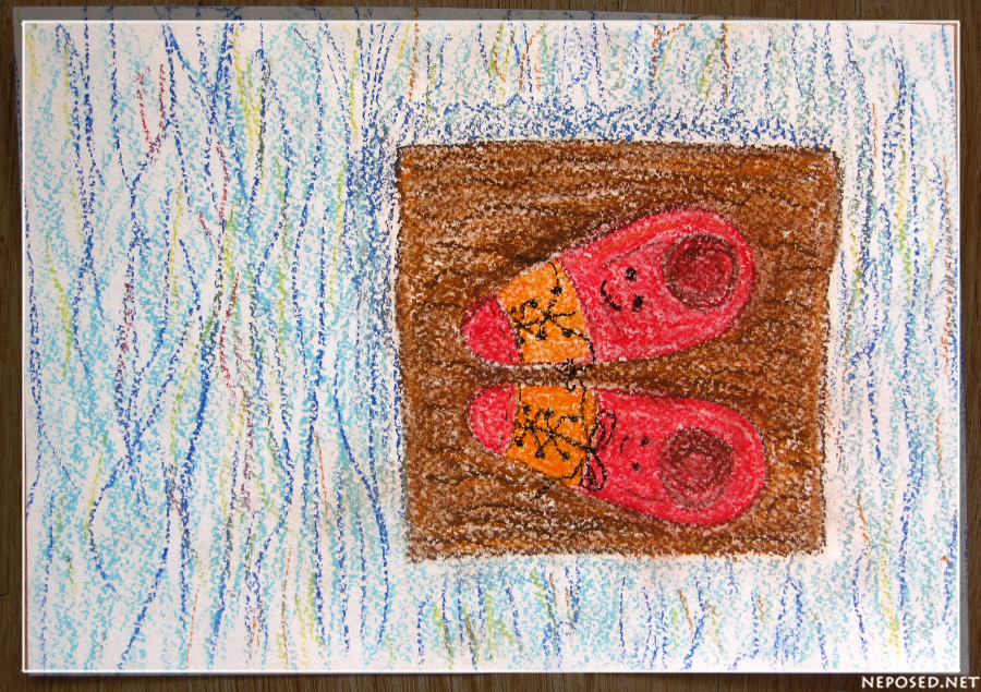 Непоседы: Читательский дневник, 7,5 лет