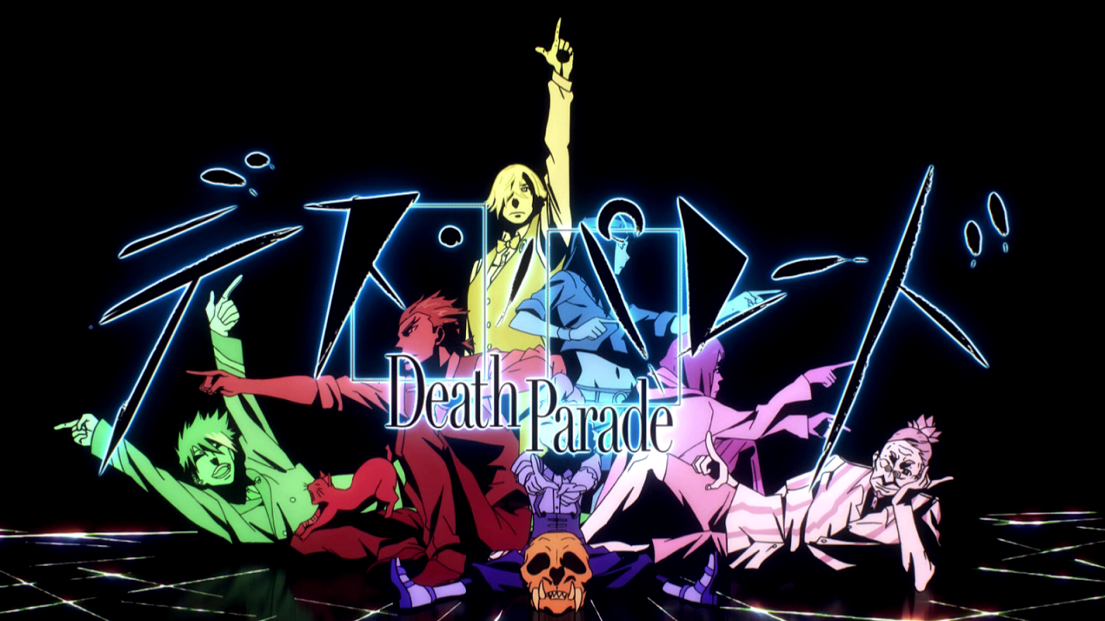 Senta aí : Crítica – Death Parade