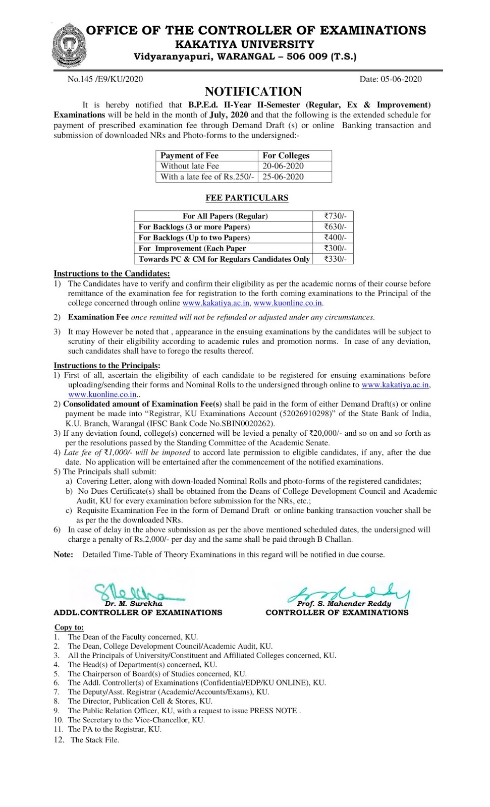 kakatiya university b.p.ed 2nd year 2nd sem june 2020 exam fee notification