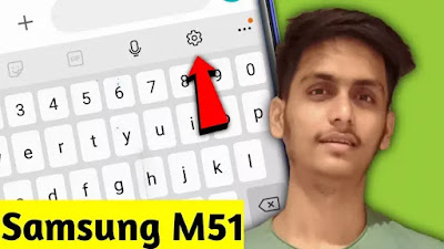 Samsung M51 || Keyboard Setting | Samsung Mobile Keyboard