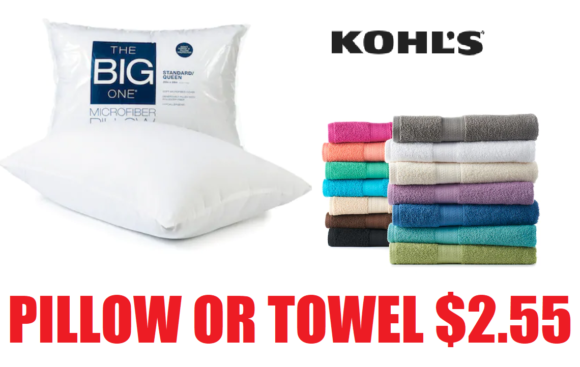 The Big One Pillow or Bath Towel Only 2.55 Each + Free Pickup at Kohl