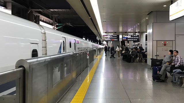 tokaido Shinkansen - Hikari bound to Kyoto