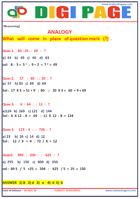 Digi Page - Reasoning - 28 - Aug - 2016 Digi Page - Reasoning - 28 - Aug - 2016