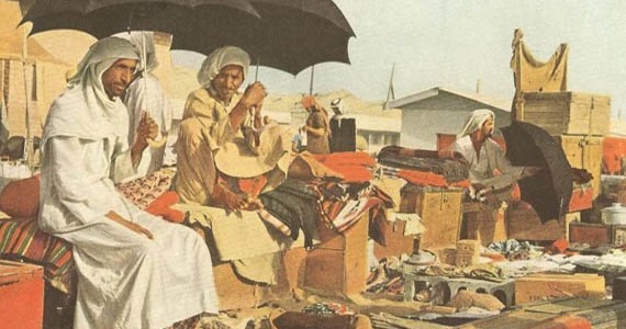 SANG PEMBELAJAR 5 Teori Masuknya Islam di Indonesia