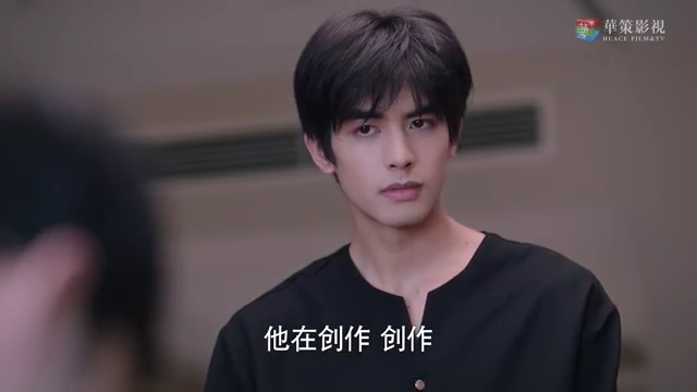 Sinopsis C- Drama : Go Ahead Episode 17 - Share About Drama